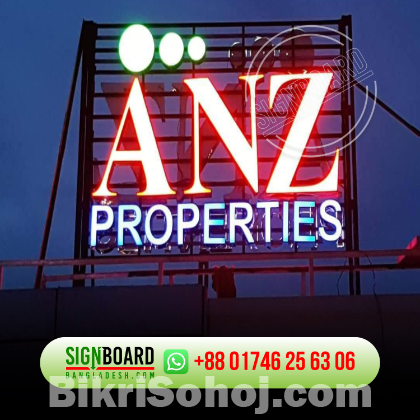 Best SS Sign Board in Dhaka Bangladesh